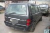 Renault Espace comfort 1995. ���� 3