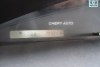 Chery Jaggi SQR 7130S12 2008. ���� 6