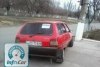 ��� 1105 ���� frtkr5tr 1995. ���� 2