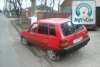 ��� 1105 ���� frtkr5tr 1995. ���� 3
