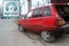 ��� 1105 ���� frtkr5tr 1995. ���� 5