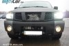 Nissan Armada maximal 2008. ���� 3