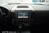 Nissan Armada maximal 2008. ���� 10
