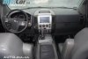 Nissan Armada maximal 2008. ���� 12