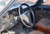 ��� 24 �����  1980. ���� 5