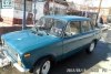 ��� 2101  1974. ���� 8