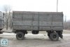 ����� 5320  1986. ���� 5