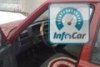 ��� 1103 �������  2007. ���� 2
