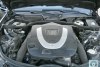 Mercedes S-Class 500 2006. ���� 8