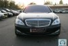 Mercedes S-Class 500 2006. ���� 9