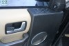 Land Rover Discovery max fooll 2006. ���� 7