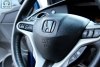 Honda Civic 5d 2006. ���� 6
