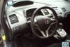 Honda Civic  2007. ���� 3