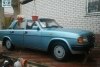 ��� 31029 �����  1993. ���� 1