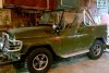 ��� 469� ������ 1975. ���� 11