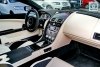 Aston Martin DB9  2006. ���� 8