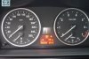 BMW 5 Series BusinessLine 2008. ���� 7