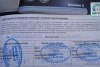 Subaru Impreza  2011. ���� 6