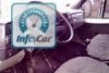 ��� 3302 ������ ������� ���� 2008. ���� 3