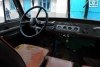 ��� 469  1975. ���� 7