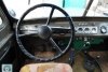 ��� 469  1975. ���� 9