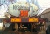 ����� 5320  1992. ���� 4