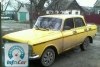 �������/���� 2140  1981. ���� 2