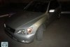 Lexus IS  1999. ���� 2