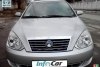 Geely FC  2008. ���� 8