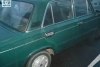 ��� 2106  1978. ���� 10
