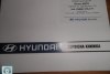 Hyundai Tucson  2011. ���� 9
