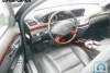 Mercedes S-Class s 550 4Matic 2010. ���� 5