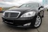 Mercedes S-Class 320 2009. ���� 1