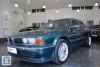 Mitsubishi Sigma  1993. ���� 1