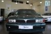 Mitsubishi Sigma  1993. ���� 2