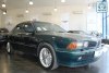 Mitsubishi Sigma  1993. ���� 3
