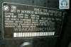 BMW 7 Series  2009. ���� 7