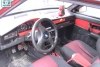 ��� 2108  1990. ���� 7