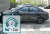 Chevrolet Lacetti sx 2009. ���� 3