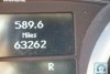 Mercedes M-Class ML 320 2009. ���� 8