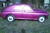 ��� �20 ������  1951. ���� 2