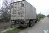 ����� 5320  1985. ���� 5