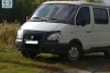 ��� 2217 ������  2001. ���� 4