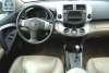 Toyota RAV4  2007. ���� 8