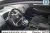 Honda Civic  2007. ���� 4