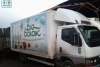 Mitsubishi Canter  1998. ���� 1