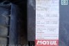 Mazda Xedos 9  1997. ���� 6