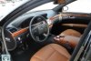 Mercedes S-Class cdi Designo 2009. ���� 6