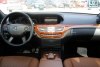 Mercedes S-Class cdi Designo 2009. ���� 7