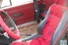 ��� 968  1988. ���� 7